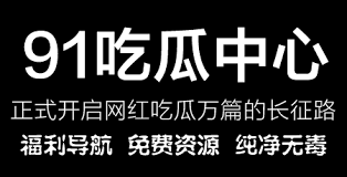 滋养