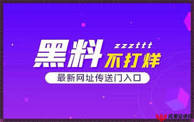 己的社区
