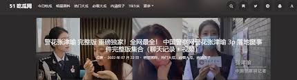便快捷